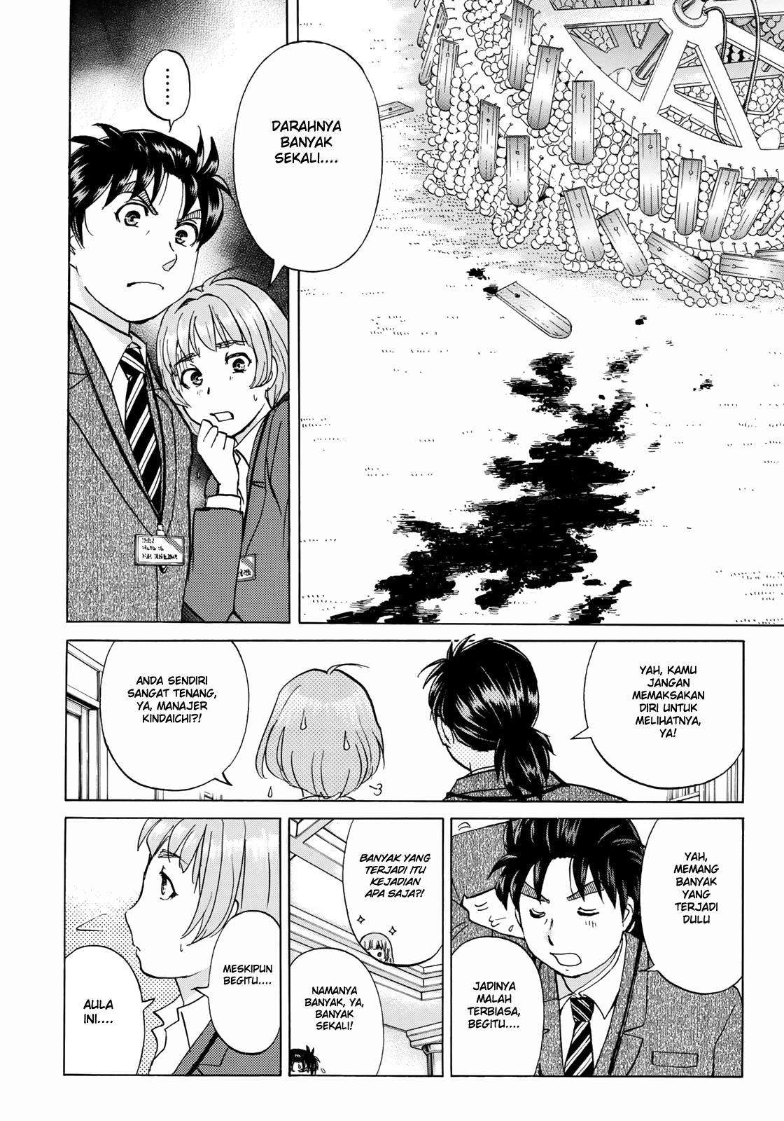 37 Year Old Kindaichi Case Files Chapter 9 Gambar 15