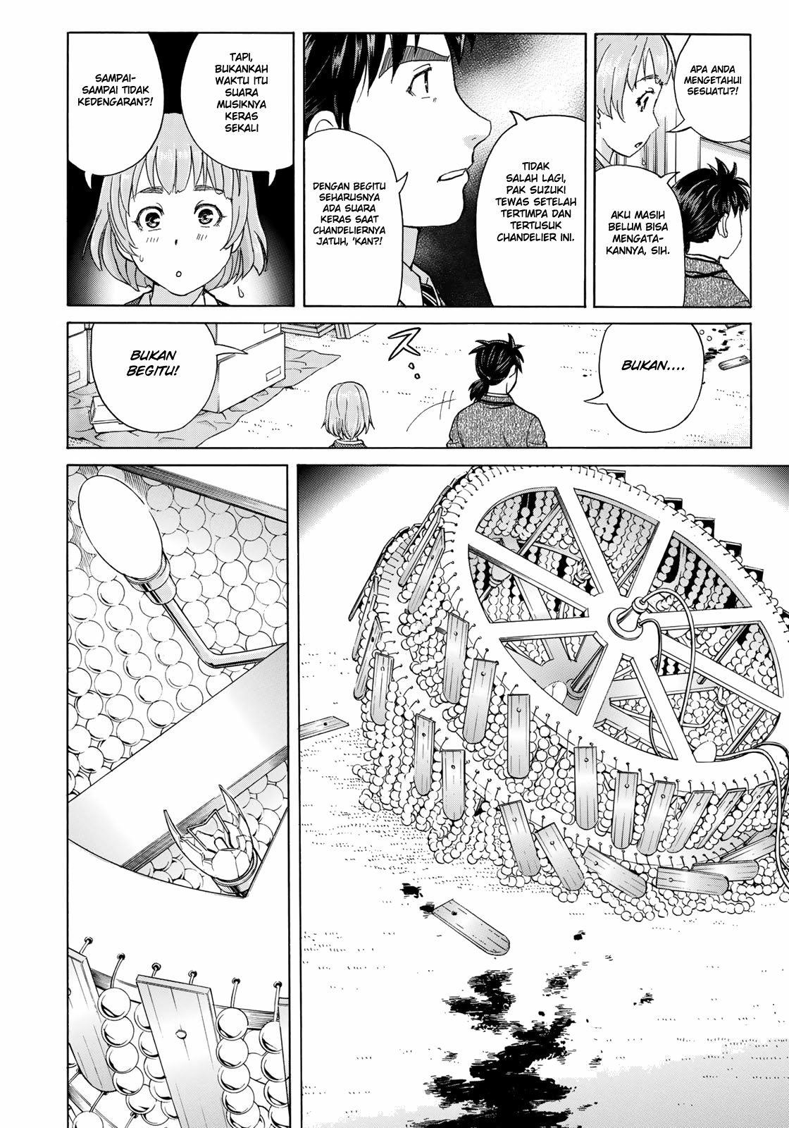 37 Year Old Kindaichi Case Files Chapter 9 Gambar 17