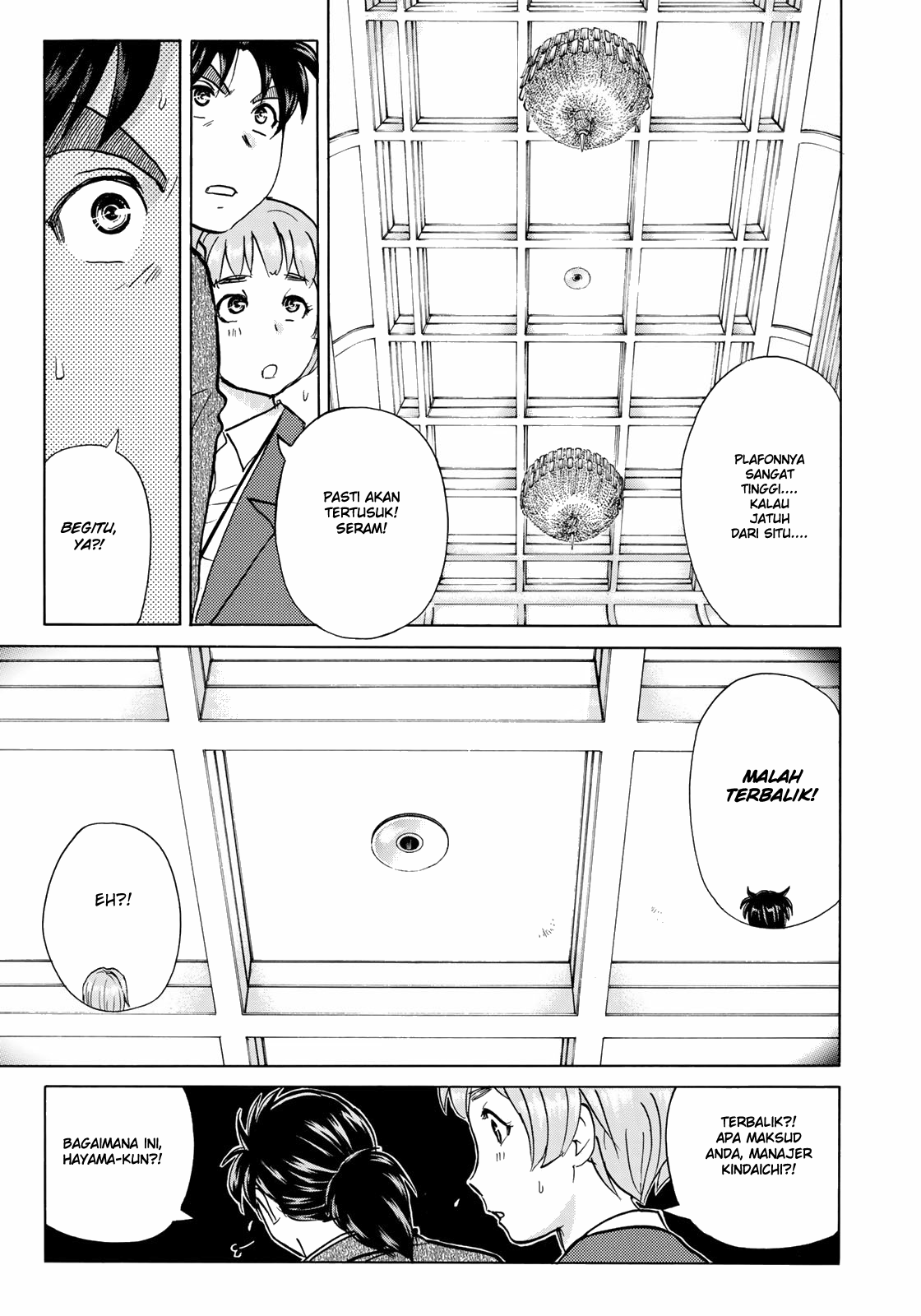 37 Year Old Kindaichi Case Files Chapter 9 Gambar 18