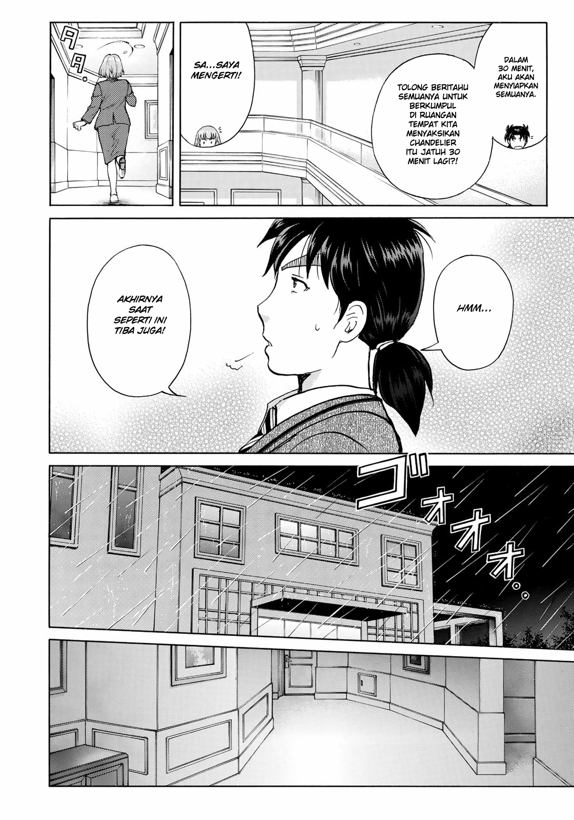 37 Year Old Kindaichi Case Files Chapter 9 Gambar 21