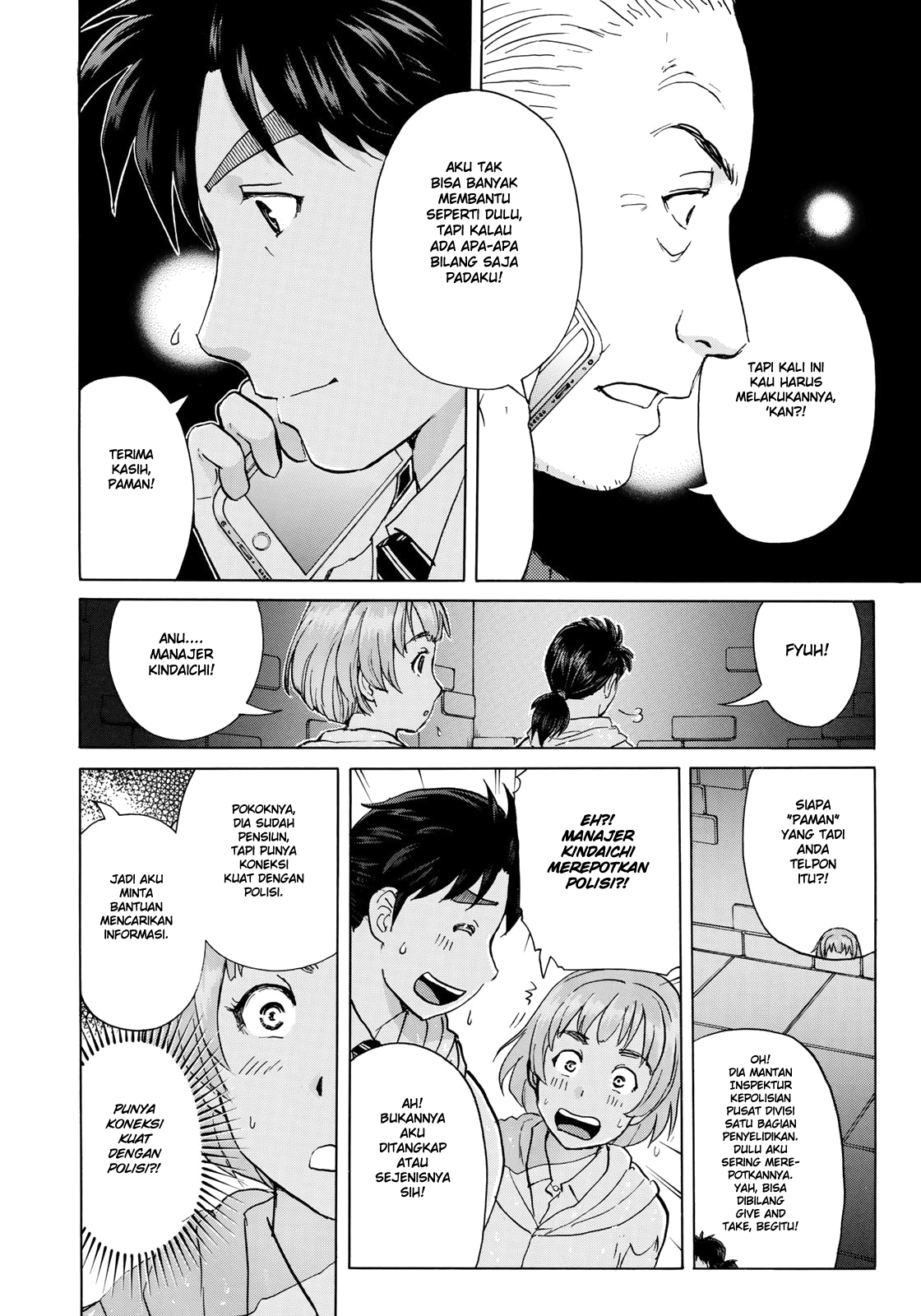 37 Year Old Kindaichi Case Files Chapter 9 Gambar 7