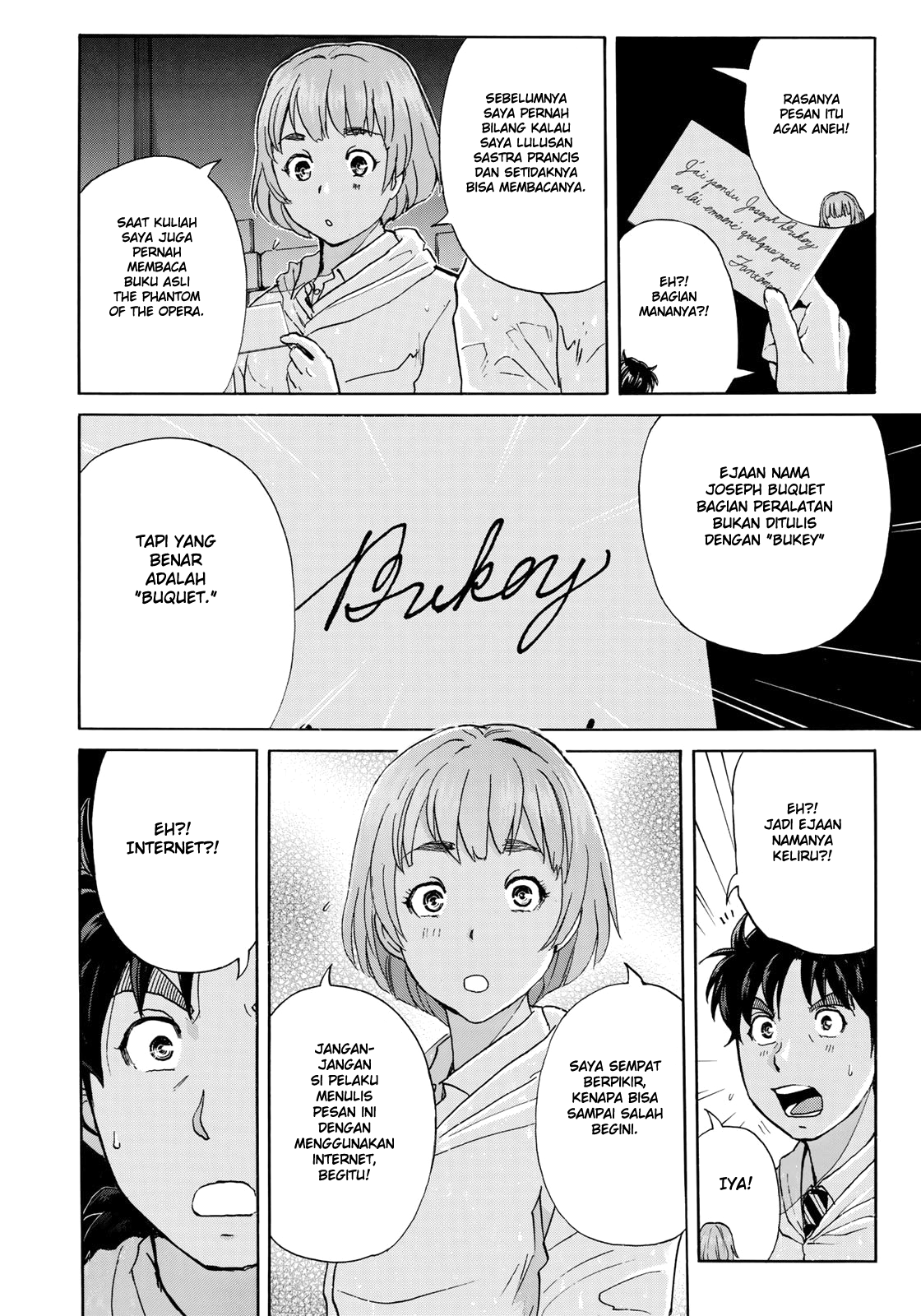 37 Year Old Kindaichi Case Files Chapter 9 Gambar 9