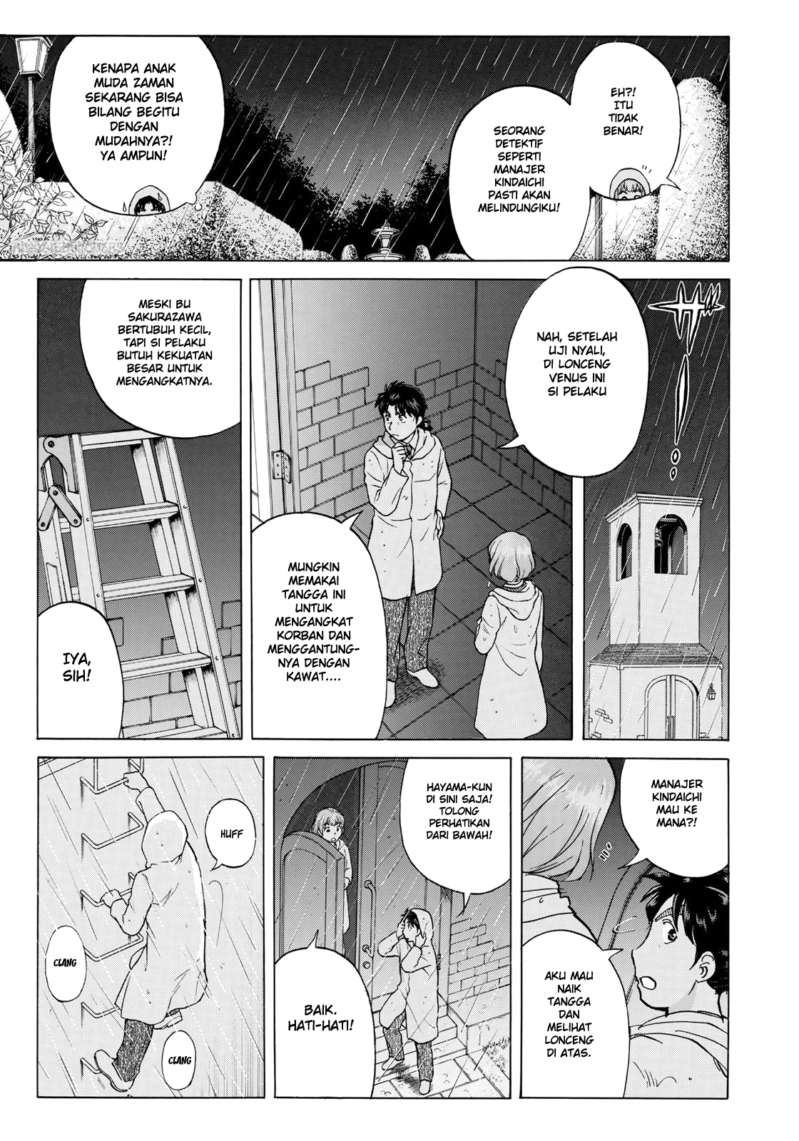 37 Year Old Kindaichi Case Files Chapter 8 Gambar 15