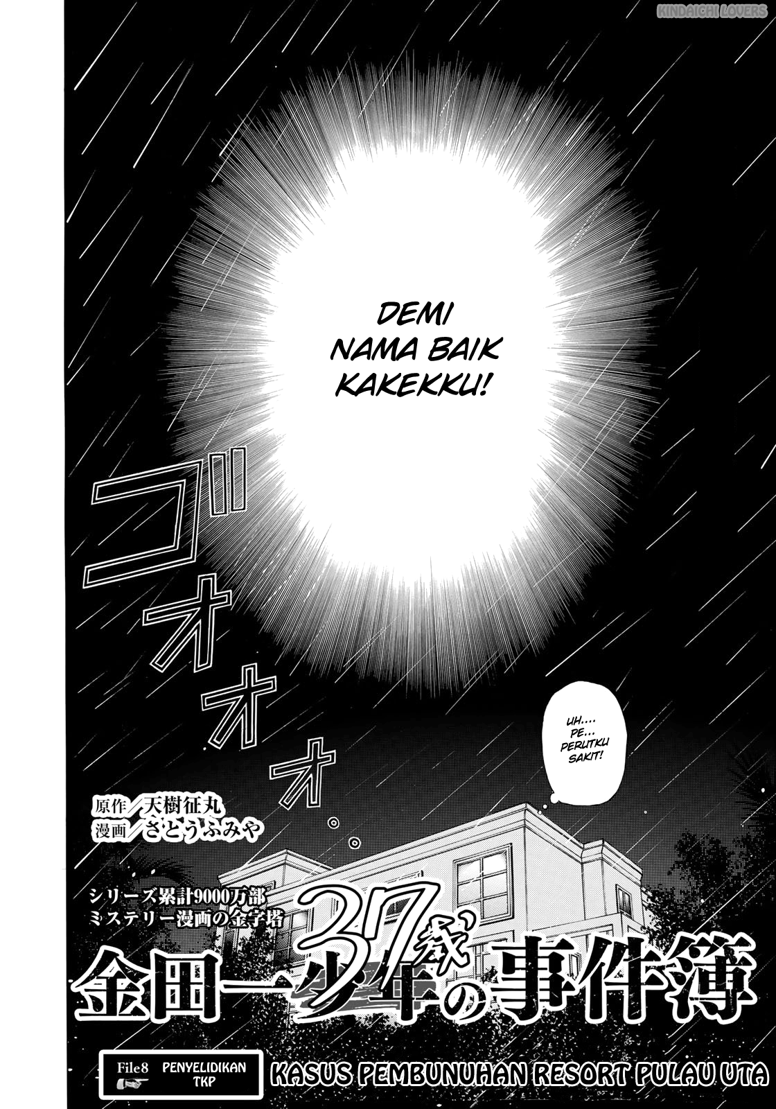 Baca 37 Year Old Kindaichi Case Files Chapter 8 Gambar 2