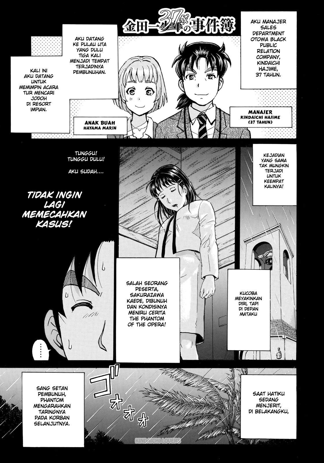 Baca Komik 37 Year Old Kindaichi Case Files Chapter 7 Gambar 1