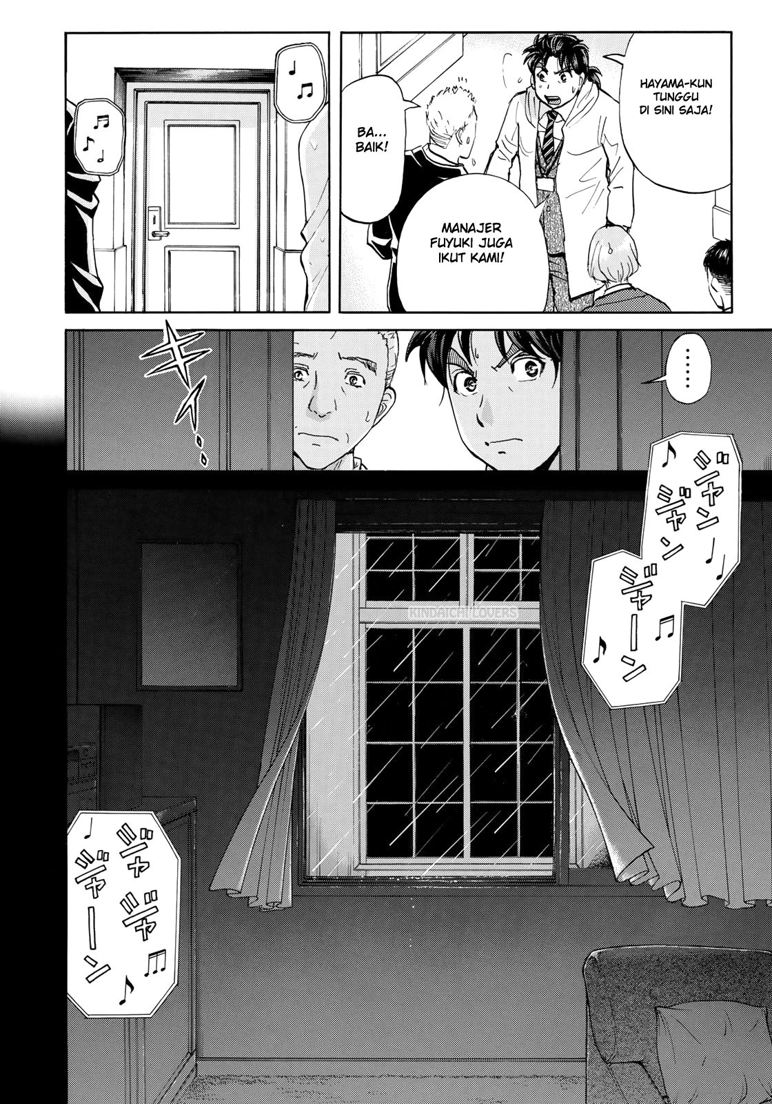 37 Year Old Kindaichi Case Files Chapter 7 Gambar 10