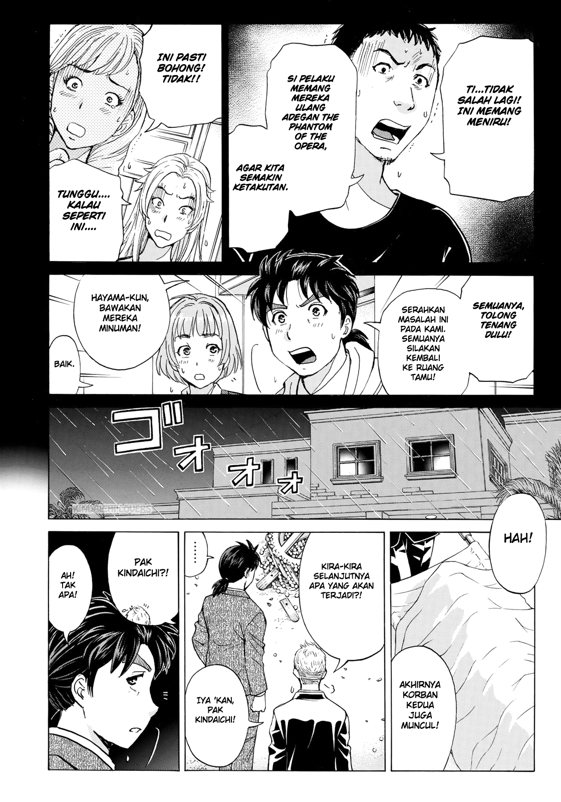37 Year Old Kindaichi Case Files Chapter 7 Gambar 15