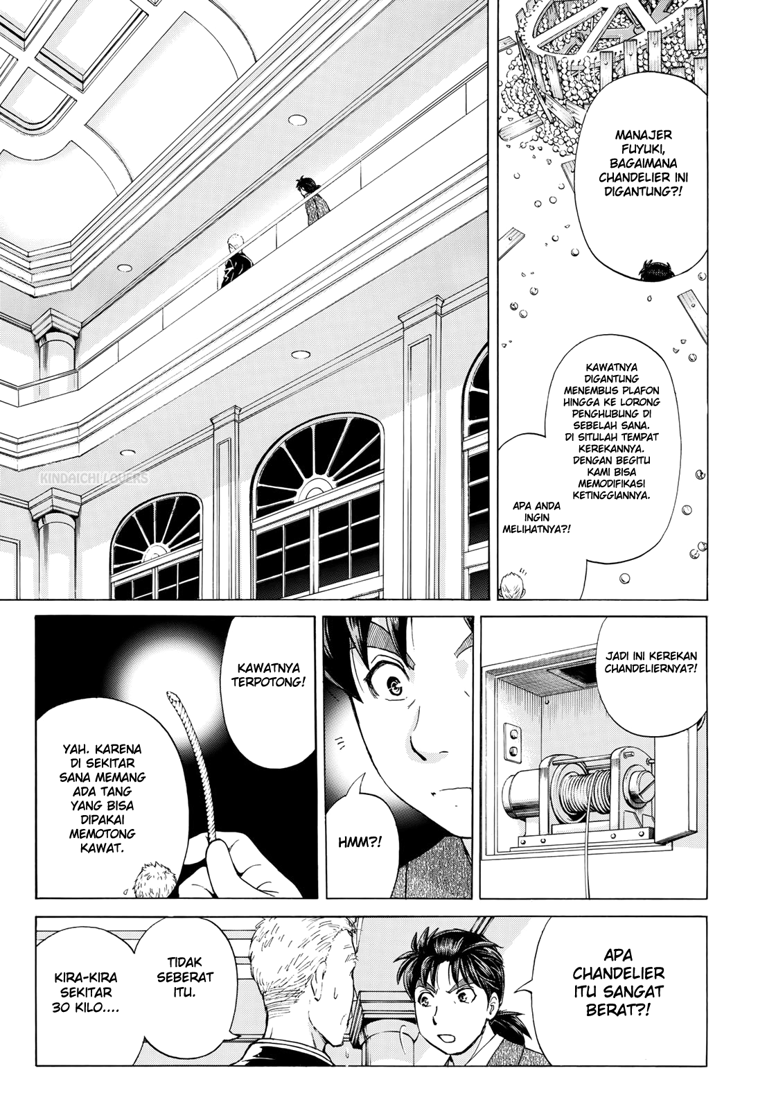 37 Year Old Kindaichi Case Files Chapter 7 Gambar 16