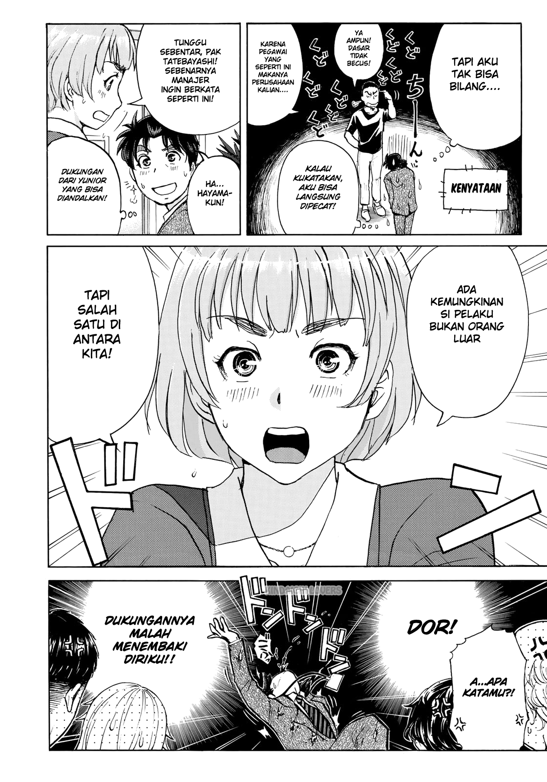 37 Year Old Kindaichi Case Files Chapter 7 Gambar 19