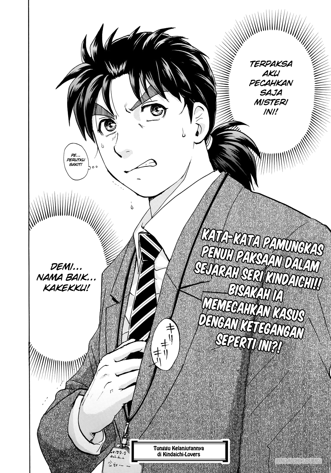 37 Year Old Kindaichi Case Files Chapter 7 Gambar 21