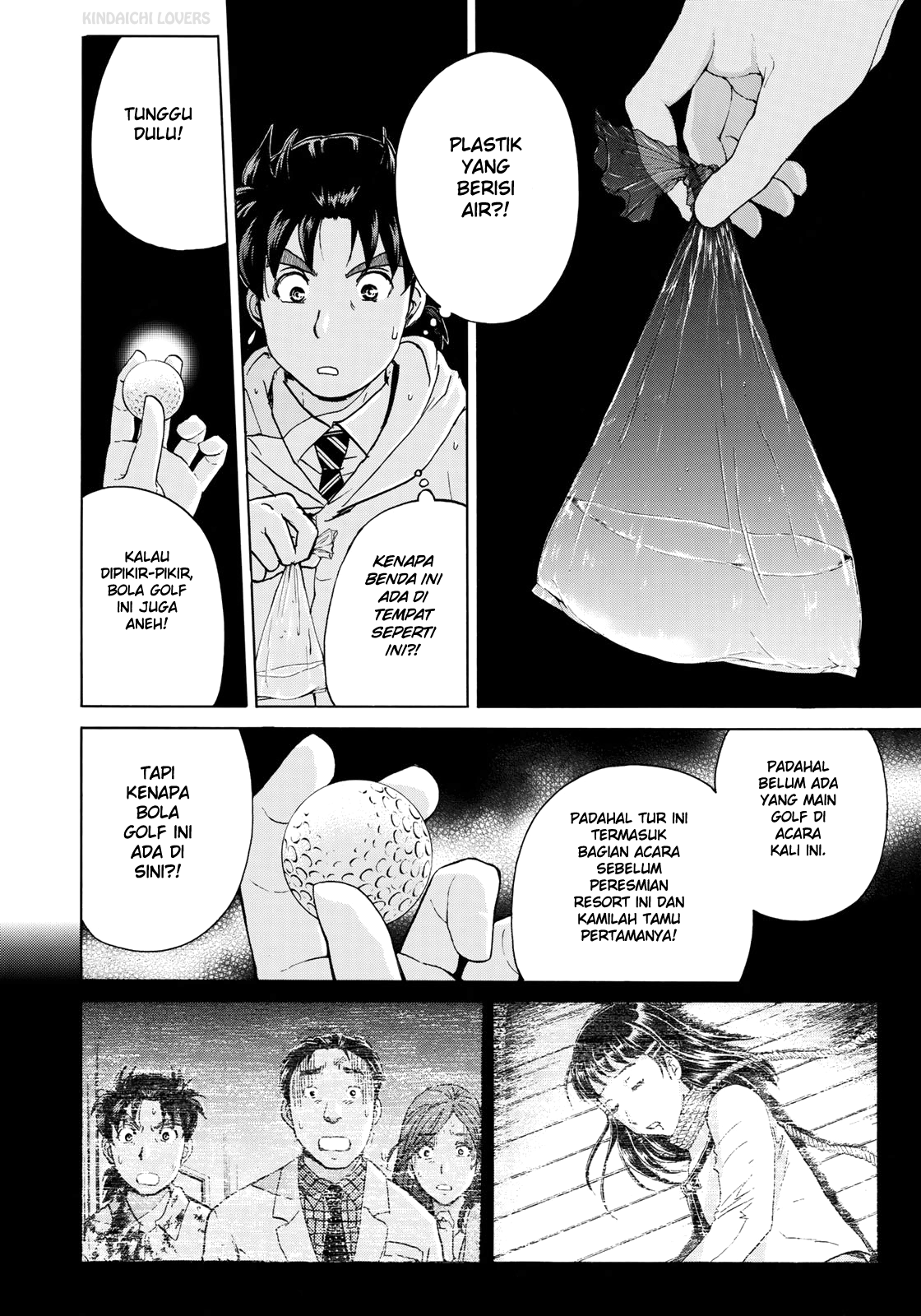 37 Year Old Kindaichi Case Files Chapter 7 Gambar 6