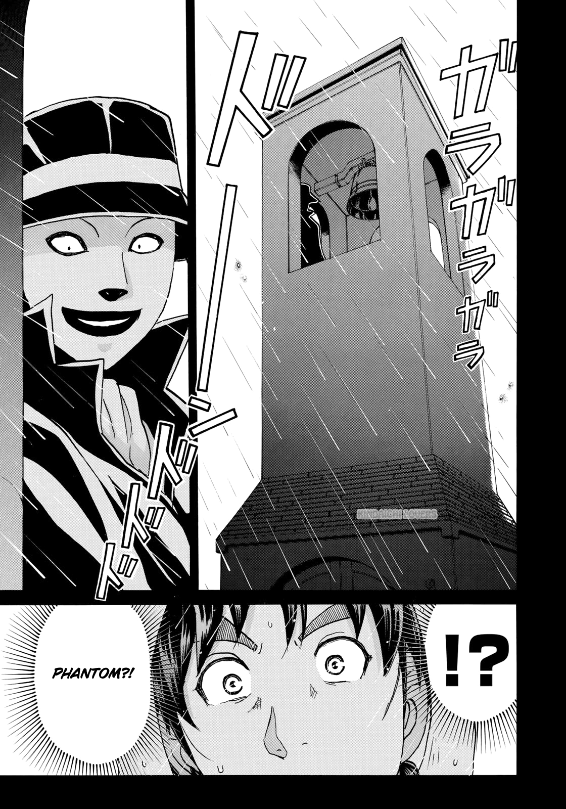 37 Year Old Kindaichi Case Files Chapter 6 Gambar 17