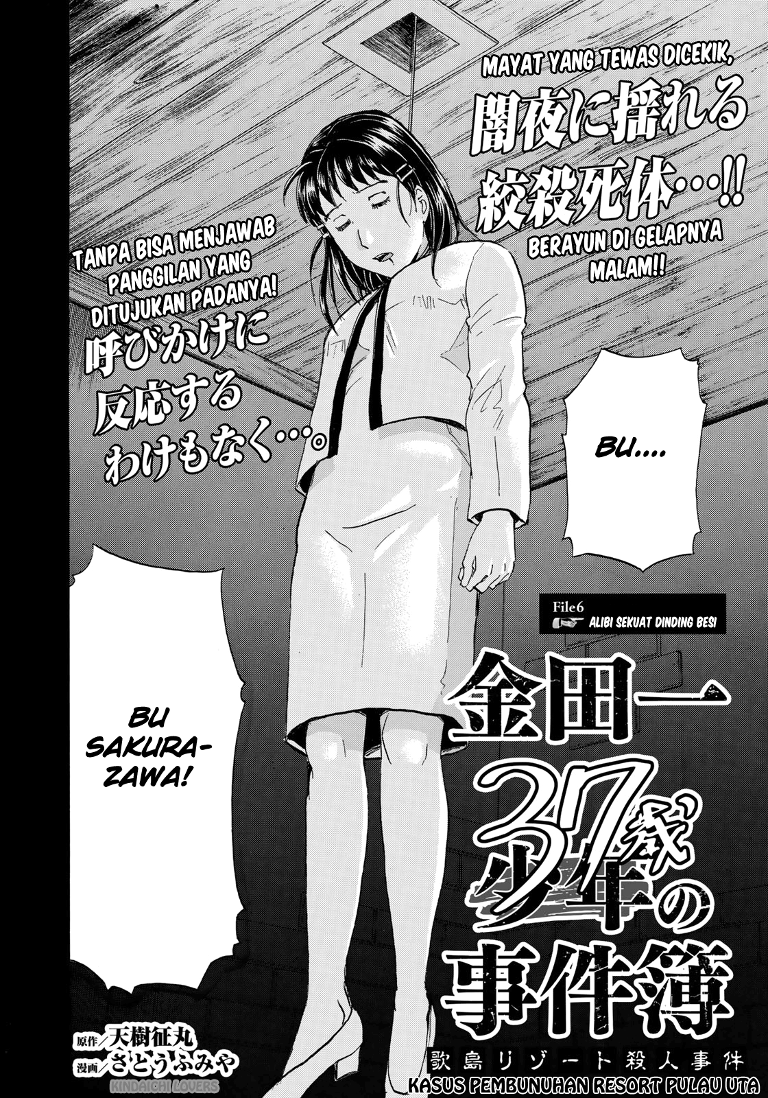 Baca 37 Year Old Kindaichi Case Files Chapter 6 Gambar 2