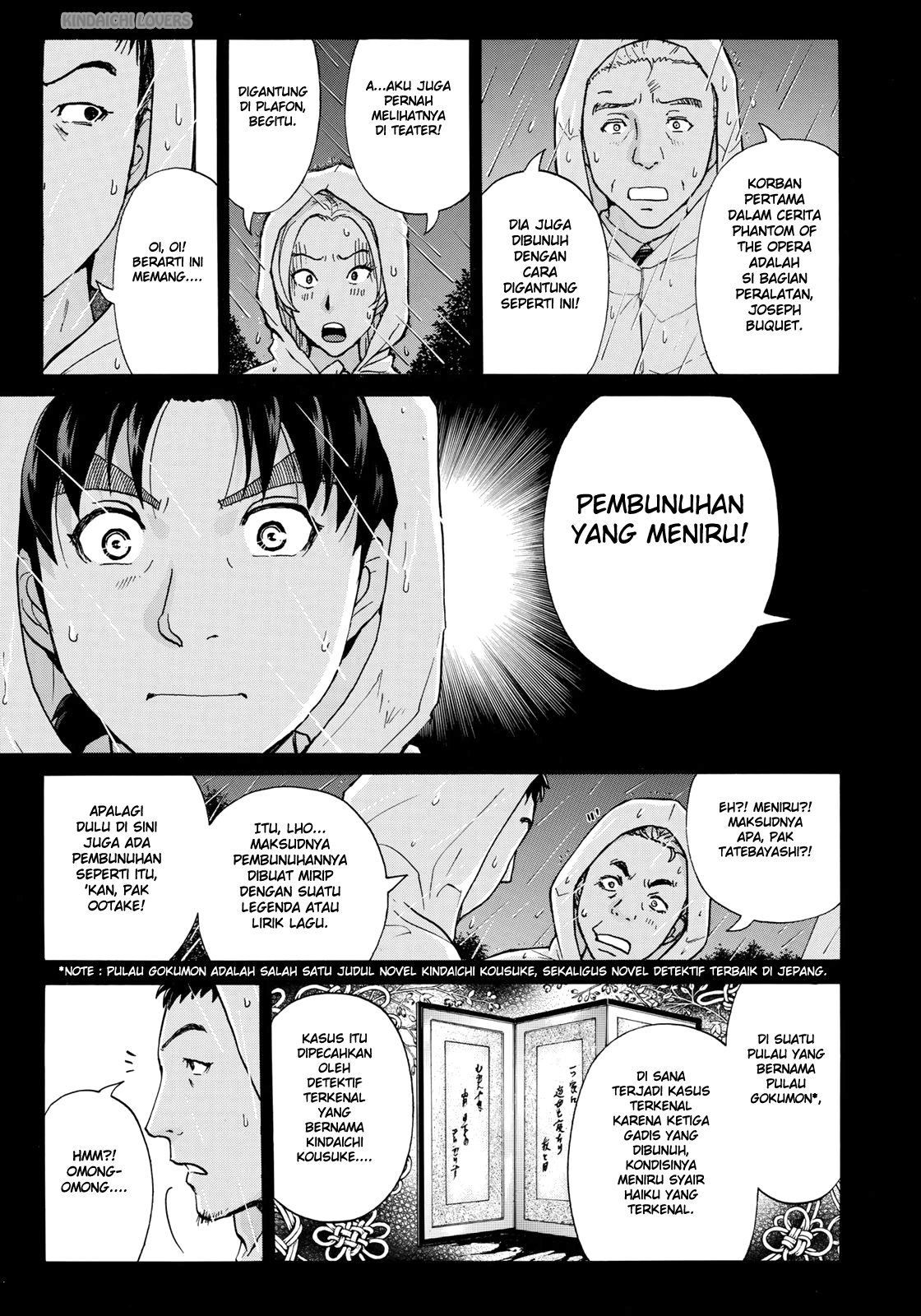 37 Year Old Kindaichi Case Files Chapter 6 Gambar 5