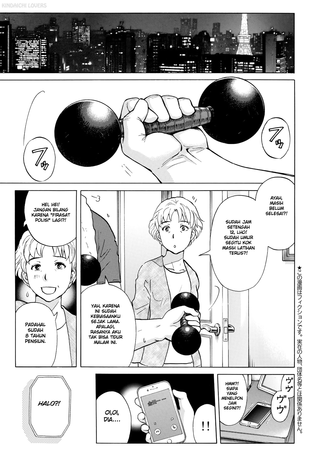 37 Year Old Kindaichi Case Files Chapter 6 Gambar 9