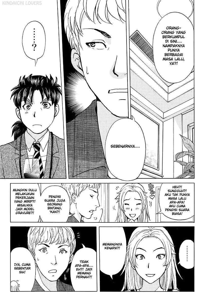 37 Year Old Kindaichi Case Files Chapter 5 Gambar 11