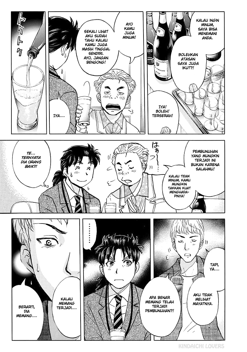37 Year Old Kindaichi Case Files Chapter 5 Gambar 15