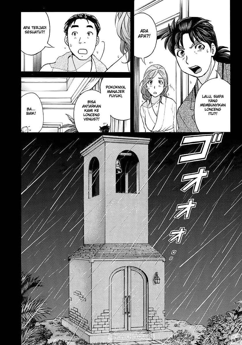 37 Year Old Kindaichi Case Files Chapter 5 Gambar 18