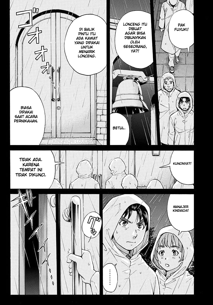37 Year Old Kindaichi Case Files Chapter 5 Gambar 19