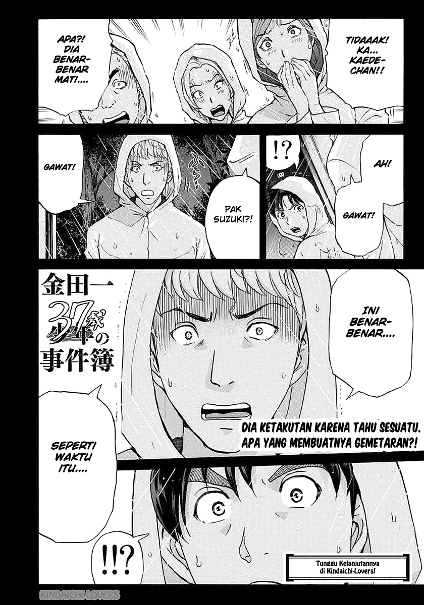 37 Year Old Kindaichi Case Files Chapter 5 Gambar 21