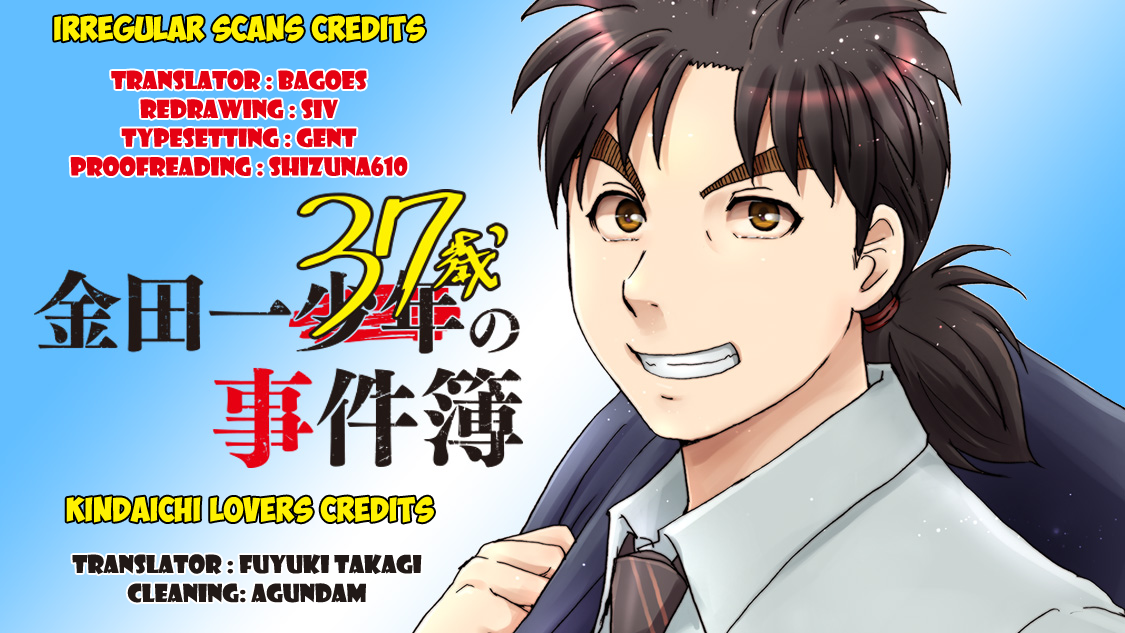 37 Year Old Kindaichi Case Files Chapter 5 Gambar 22