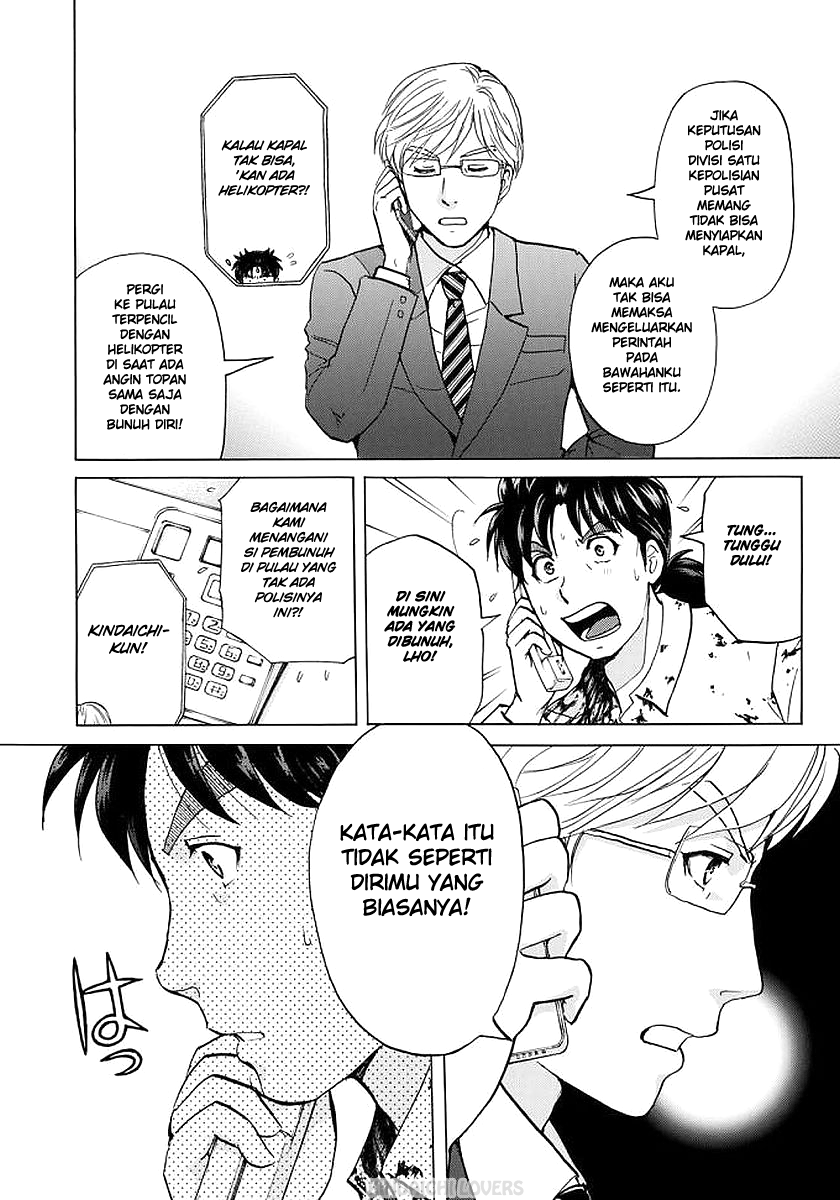 37 Year Old Kindaichi Case Files Chapter 5 Gambar 4