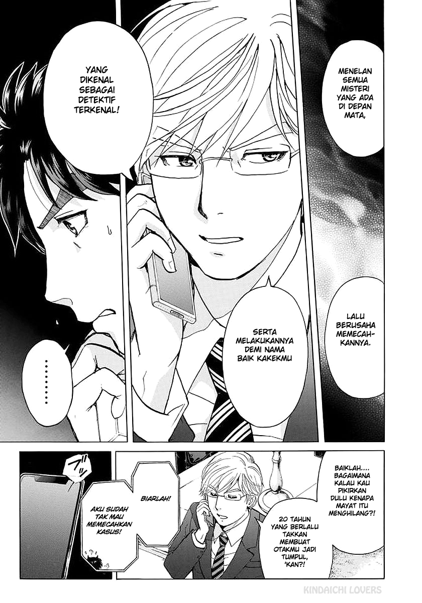 37 Year Old Kindaichi Case Files Chapter 5 Gambar 5
