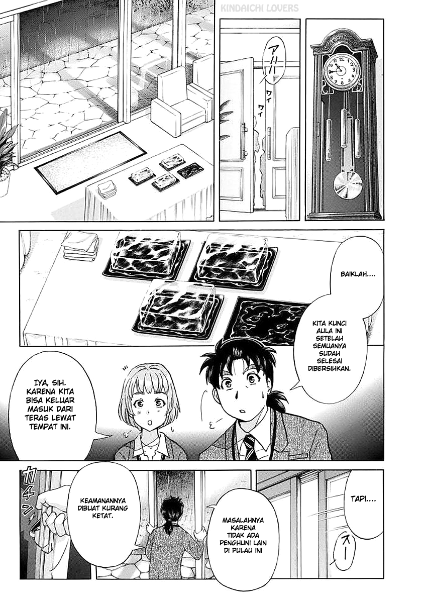 37 Year Old Kindaichi Case Files Chapter 5 Gambar 7