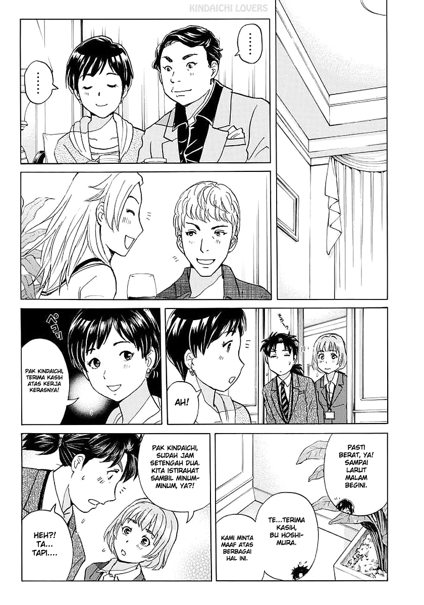 37 Year Old Kindaichi Case Files Chapter 5 Gambar 9