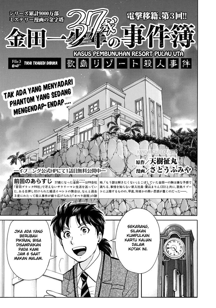 Baca Komik 37 Year Old Kindaichi Case Files Chapter 3 Gambar 1