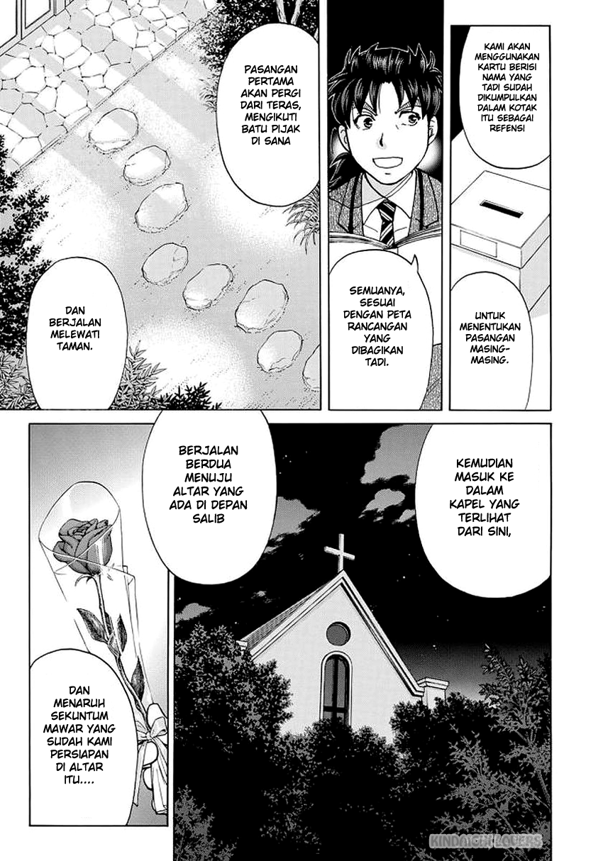 37 Year Old Kindaichi Case Files Chapter 3 Gambar 11
