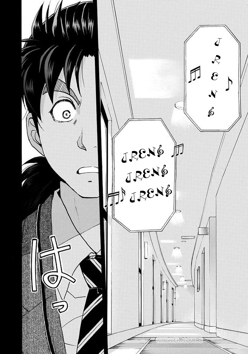 37 Year Old Kindaichi Case Files Chapter 3 Gambar 12