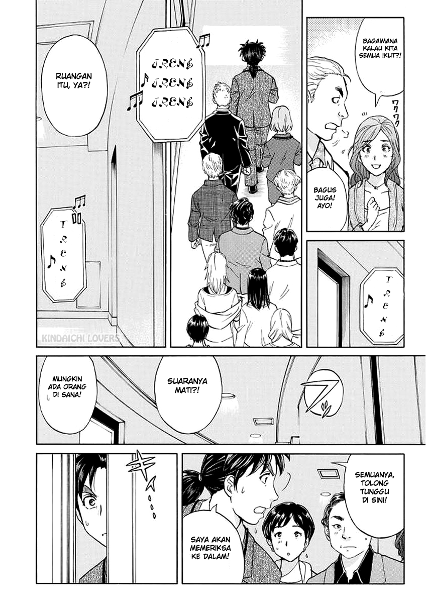 37 Year Old Kindaichi Case Files Chapter 3 Gambar 14