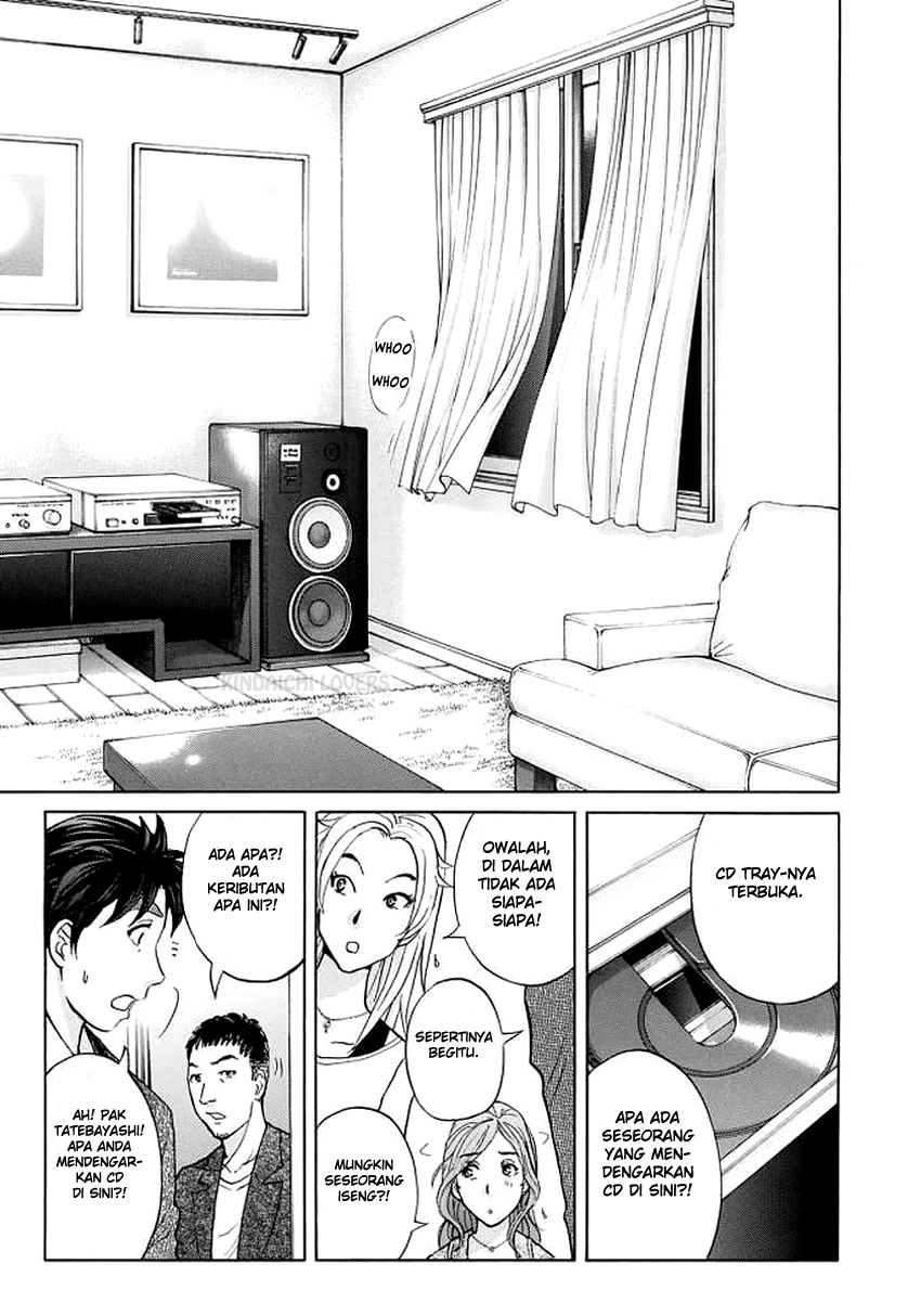 37 Year Old Kindaichi Case Files Chapter 3 Gambar 15