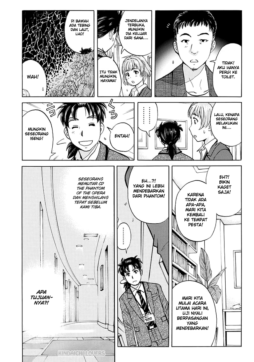 37 Year Old Kindaichi Case Files Chapter 3 Gambar 16