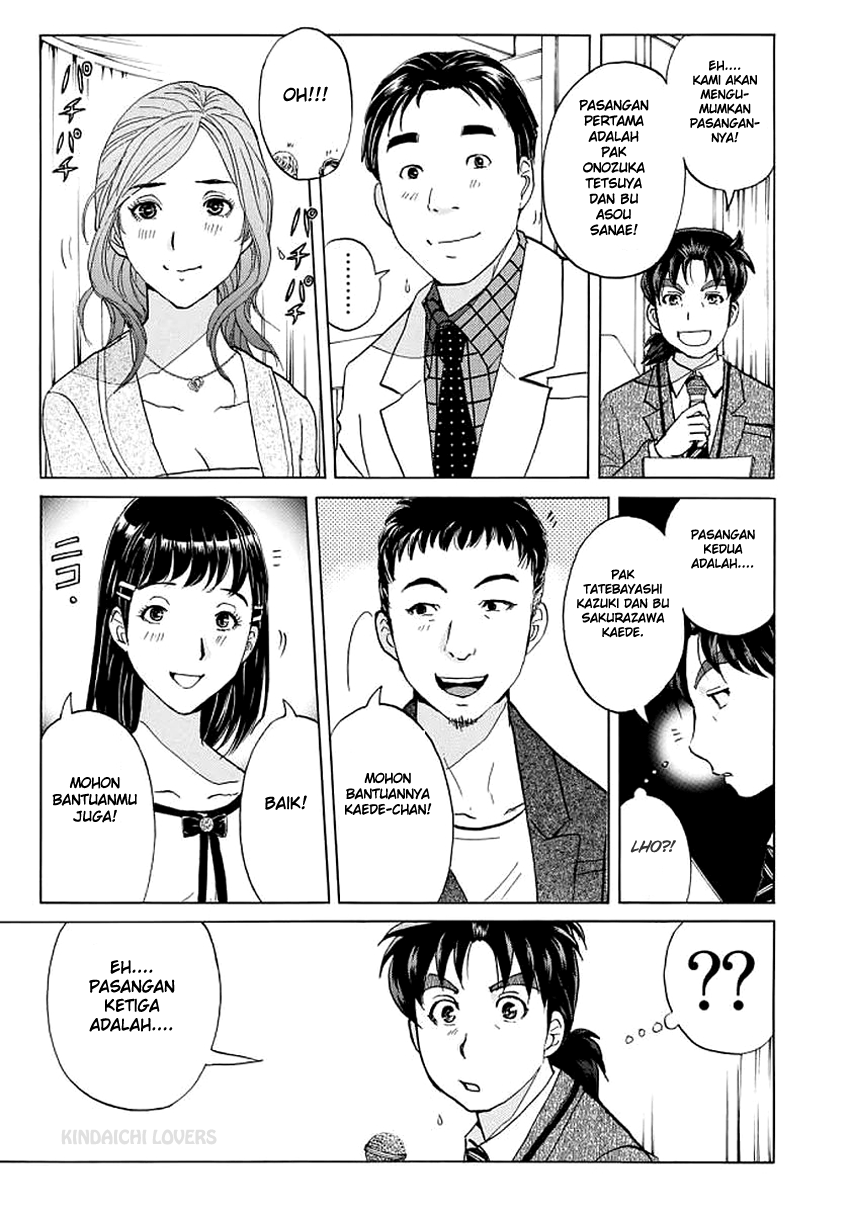 37 Year Old Kindaichi Case Files Chapter 3 Gambar 17