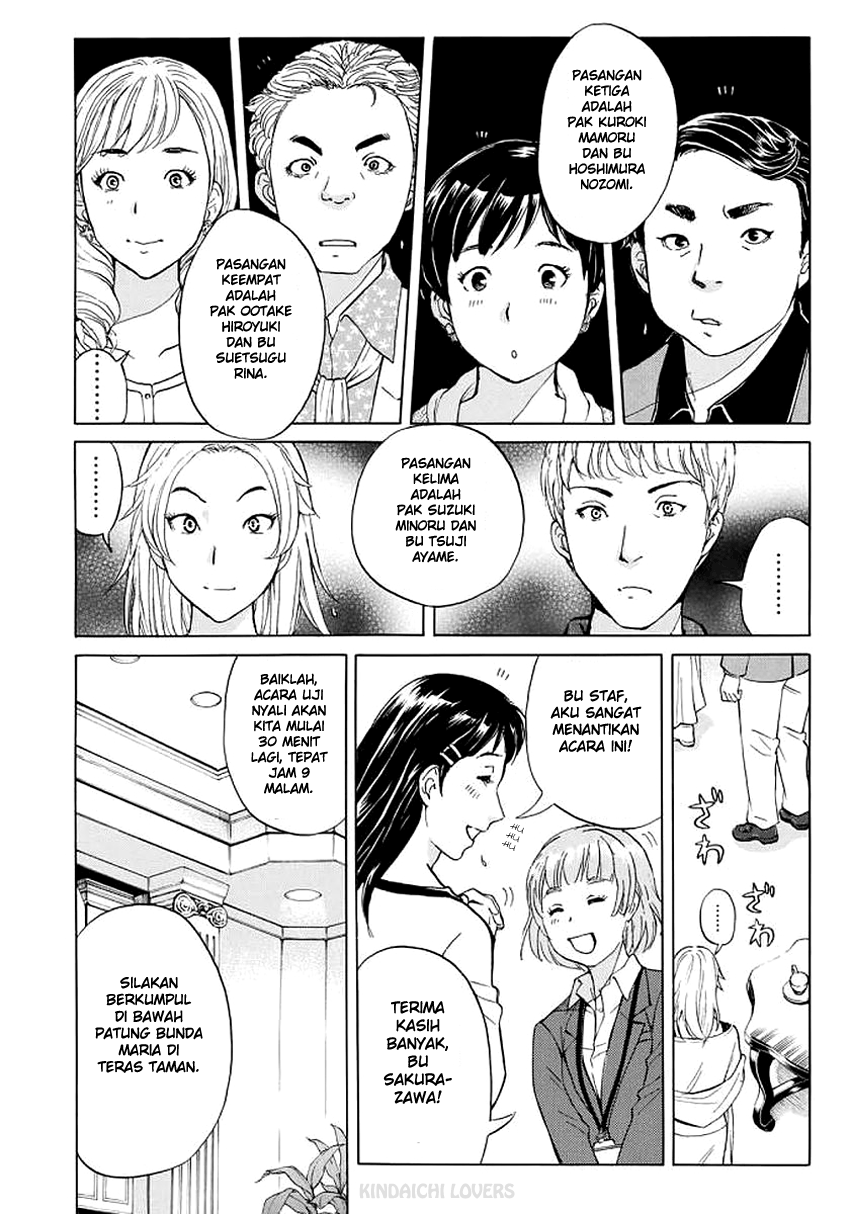 37 Year Old Kindaichi Case Files Chapter 3 Gambar 18