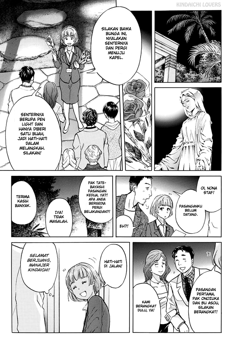37 Year Old Kindaichi Case Files Chapter 3 Gambar 19