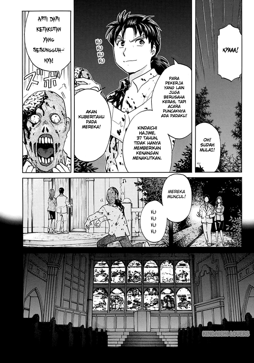37 Year Old Kindaichi Case Files Chapter 3 Gambar 20