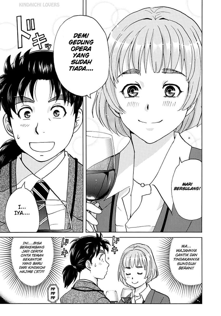 37 Year Old Kindaichi Case Files Chapter 3 Gambar 7