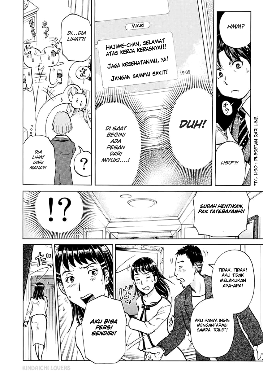 37 Year Old Kindaichi Case Files Chapter 3 Gambar 8