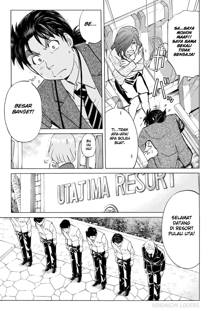 37 Year Old Kindaichi Case Files Chapter 2 Gambar 10