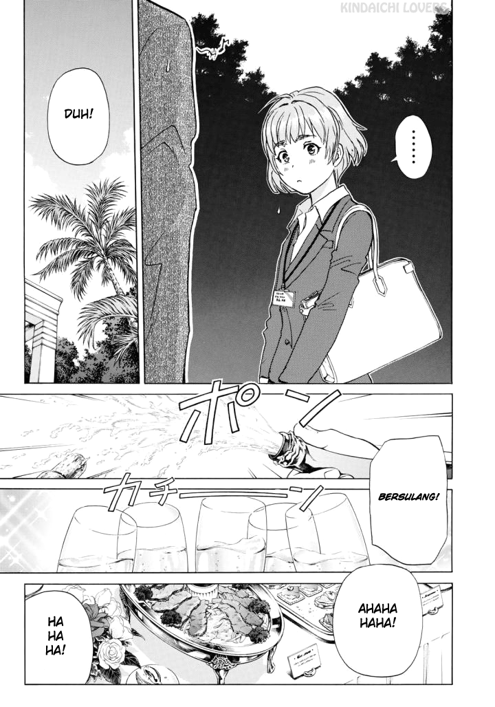 37 Year Old Kindaichi Case Files Chapter 2 Gambar 12