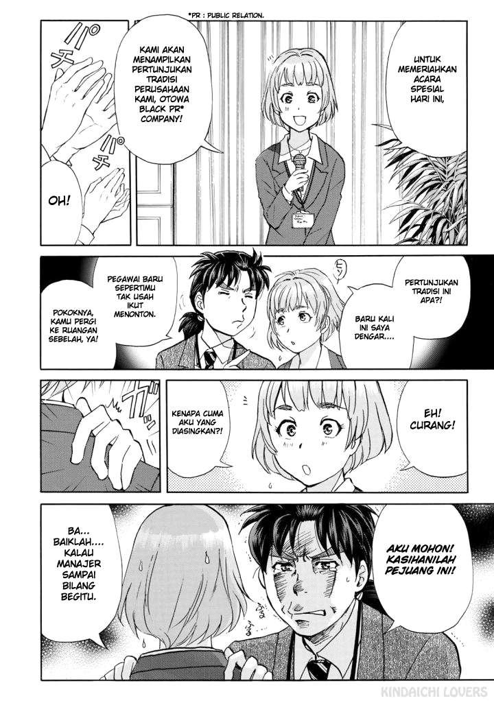 37 Year Old Kindaichi Case Files Chapter 2 Gambar 13