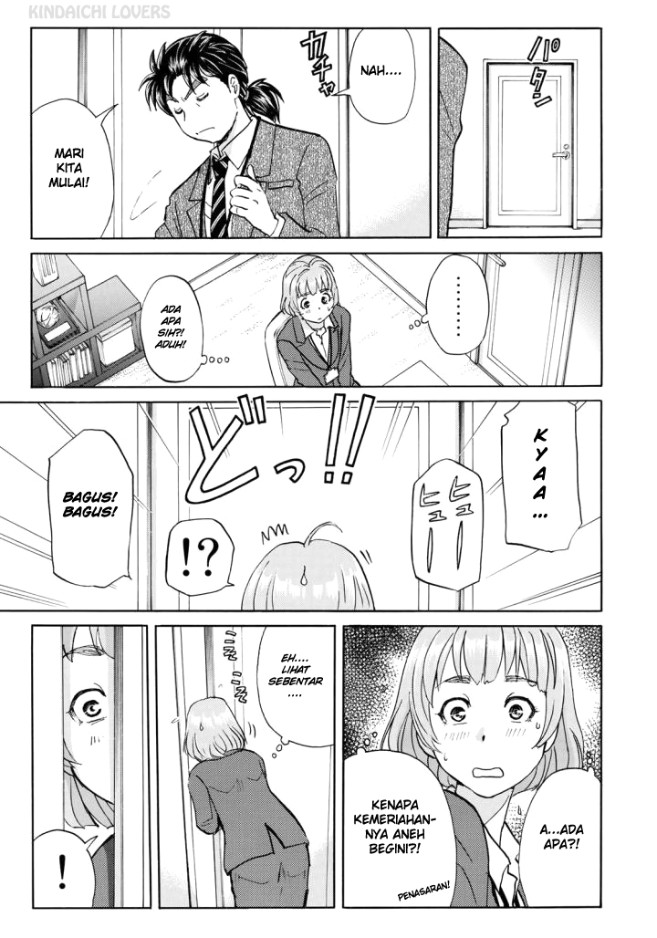 37 Year Old Kindaichi Case Files Chapter 2 Gambar 14