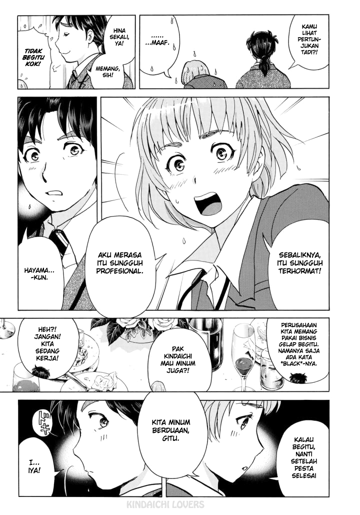 37 Year Old Kindaichi Case Files Chapter 2 Gambar 18