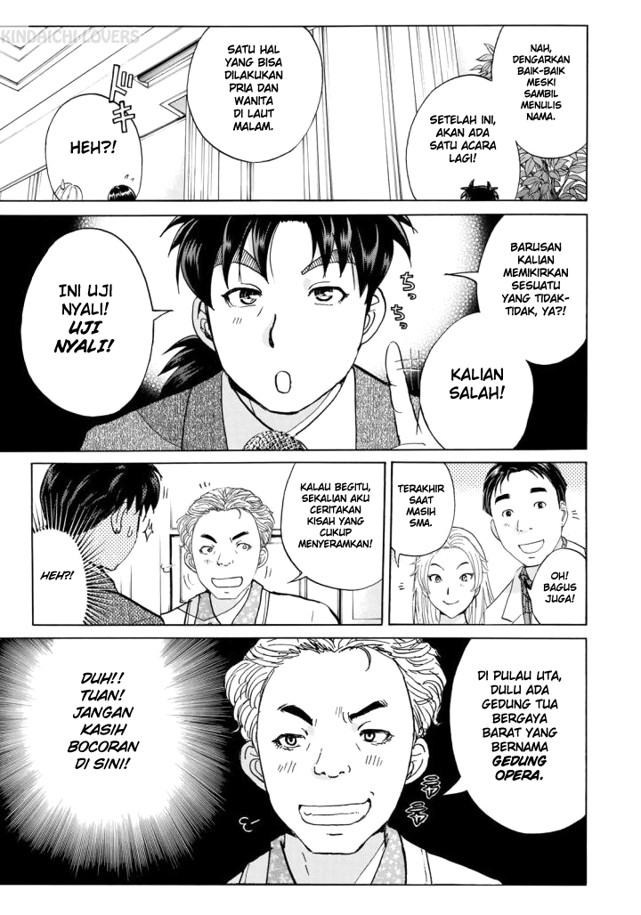 37 Year Old Kindaichi Case Files Chapter 2 Gambar 20