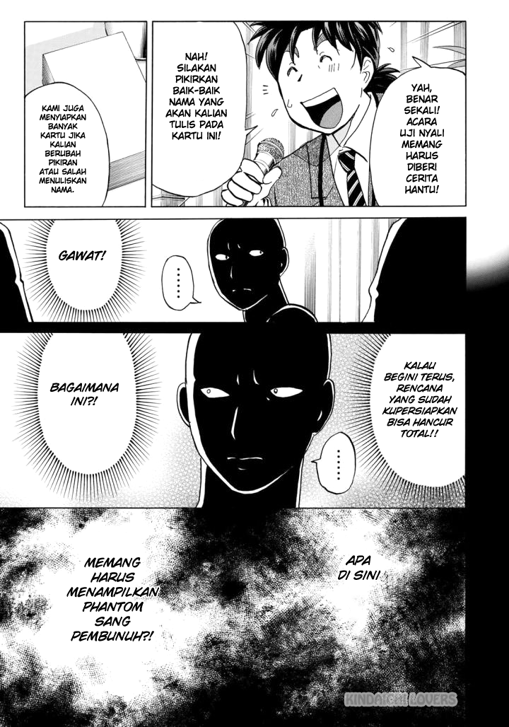 37 Year Old Kindaichi Case Files Chapter 2 Gambar 22