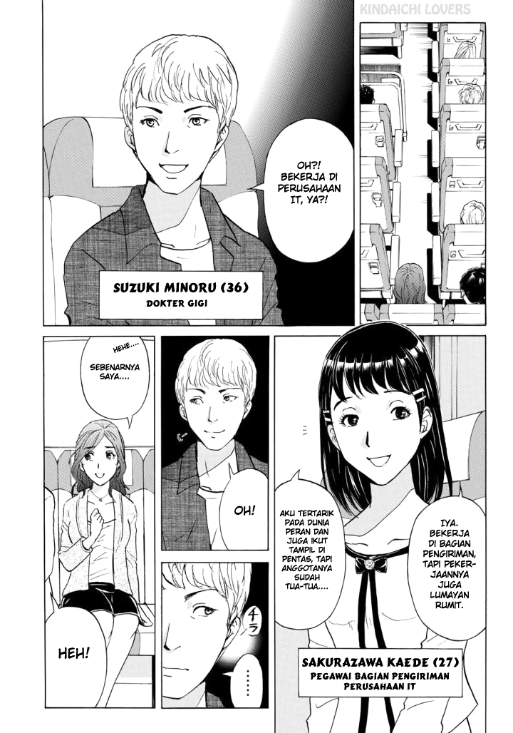 37 Year Old Kindaichi Case Files Chapter 2 Gambar 7