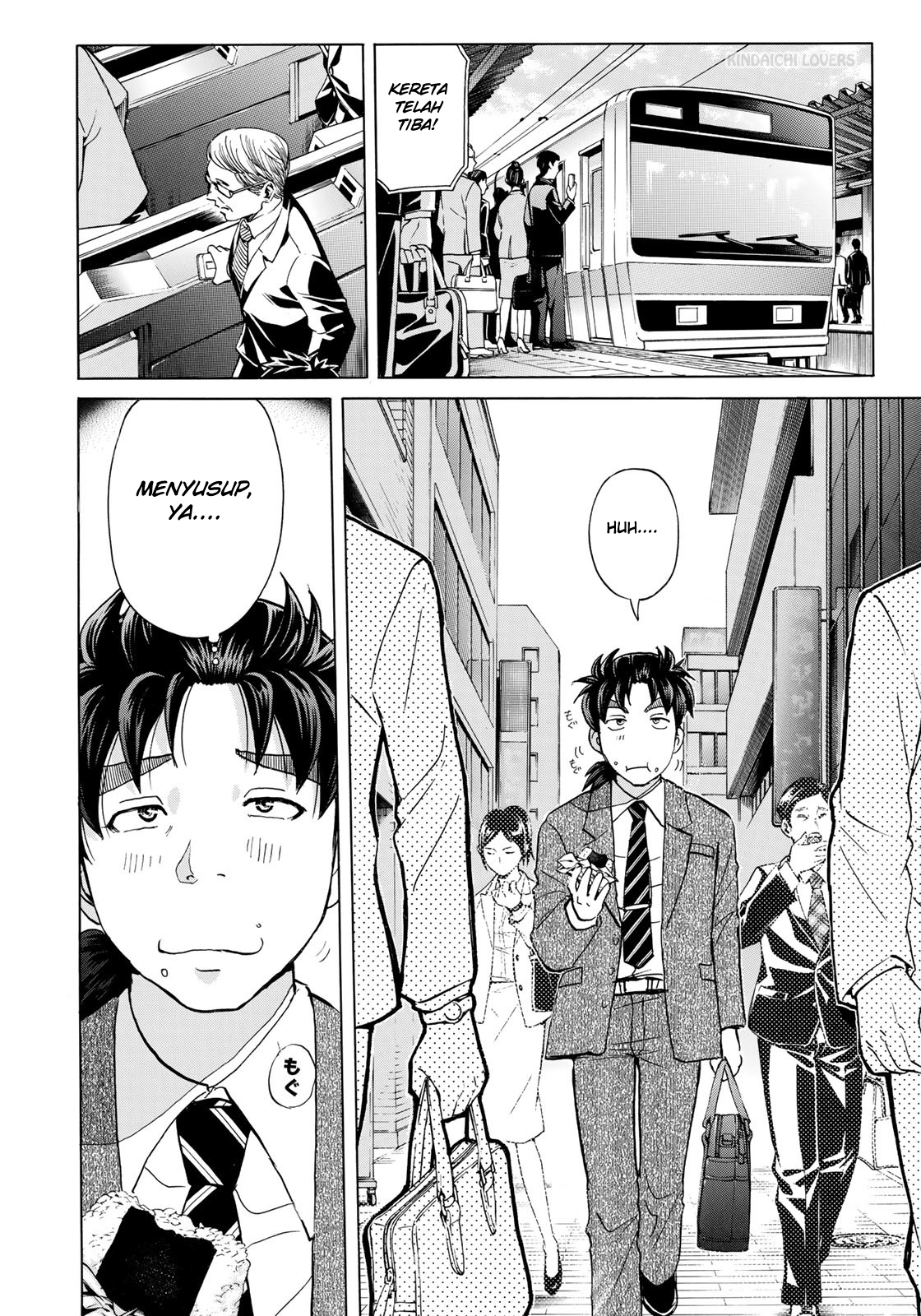37 Year Old Kindaichi Case Files Chapter 1 Gambar 10